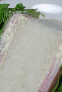 ジュ～シ～☆ハムのサンドイッチ