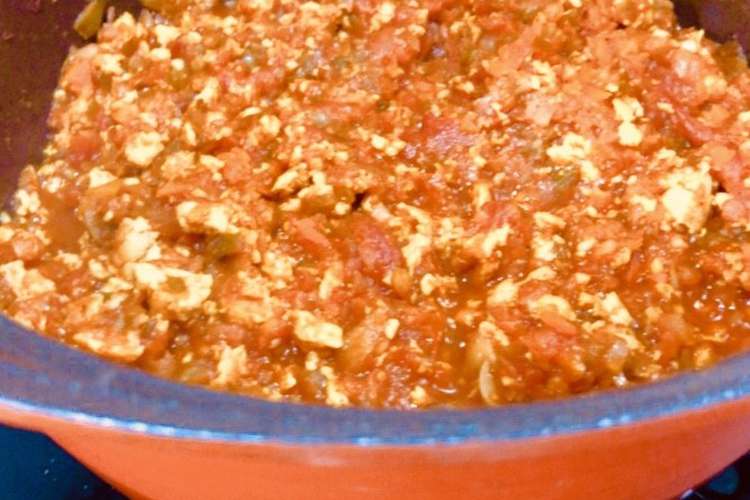 冷凍豆腐とトマト缶のキーマカレー レシピ 作り方 By カナロアc クックパッド 簡単おいしいみんなのレシピが372万品