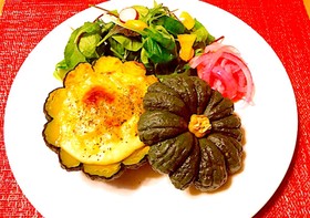 簡単まるごとかぼちゃグラタン