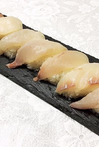 カンパチの握り寿司　簡単