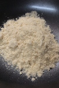 発芽玄米粉（リブレフラワー）の作り方