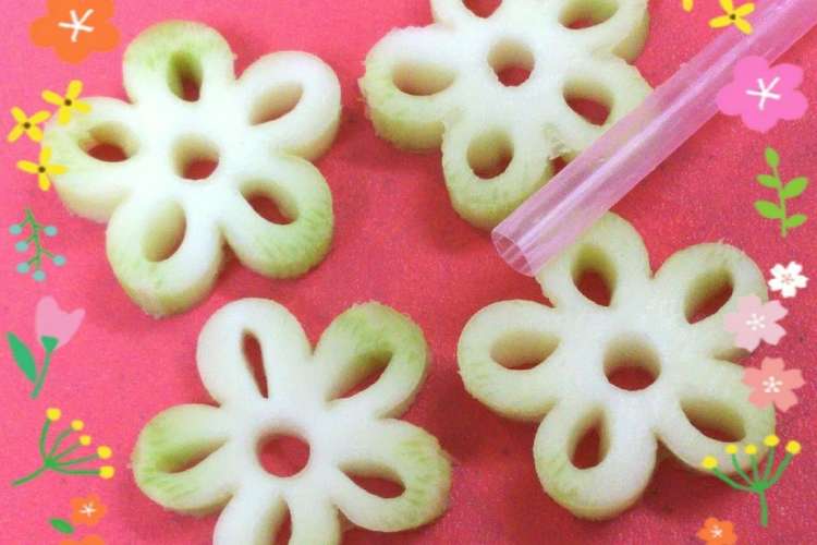 お花ブロッコリー 茎 レシピ 作り方 By Kotoli クックパッド 簡単おいしいみんなのレシピが362万品