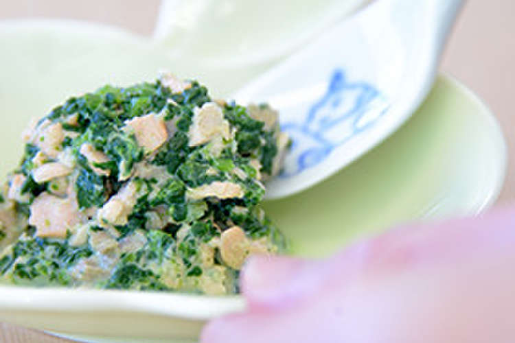 離乳食中期 鮭とほうれん草のミルク和え レシピ 作り方 By ヒガマツ大学食育学部 クックパッド 簡単おいしいみんなのレシピが376万品