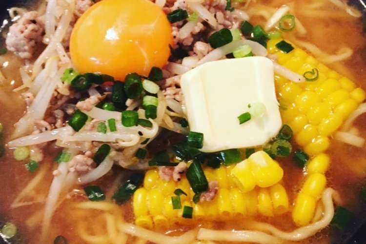 まるちゃん正麺みそ味アレンジレシピ レシピ 作り方 By イチカツ クックパッド 簡単おいしいみんなのレシピが374万品