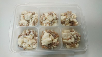 «離乳食完了期»麻婆豆腐の写真