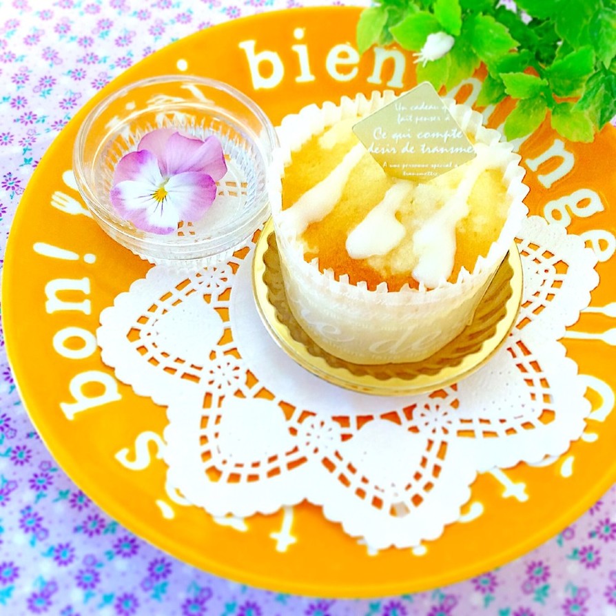 米粉の柚子(レモン)のマフィン♬の画像