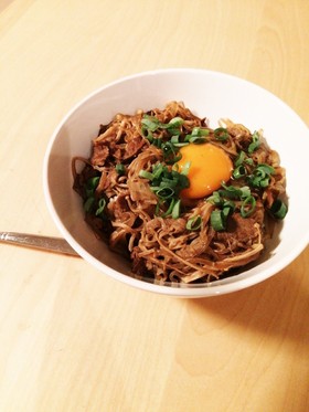 きのこたっぷり牛丼