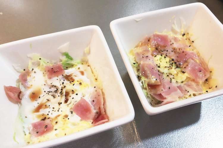 レンジで超簡単キャベツベーコン卵のサラダ レシピ 作り方 By キキララのまま クックパッド 簡単おいしいみんなのレシピが361万品