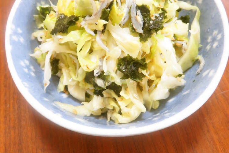 簡単おかず キャベツとしらすの和え物 レシピ 作り方 By Hirokoh クックパッド 簡単おいしいみんなのレシピが352万品