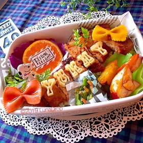 味噌豚丼 中学生 スヌーピー弁当 詰め方
