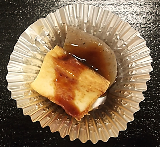 田楽~阿蘇の郷土料理､柚子の香りを添えての画像