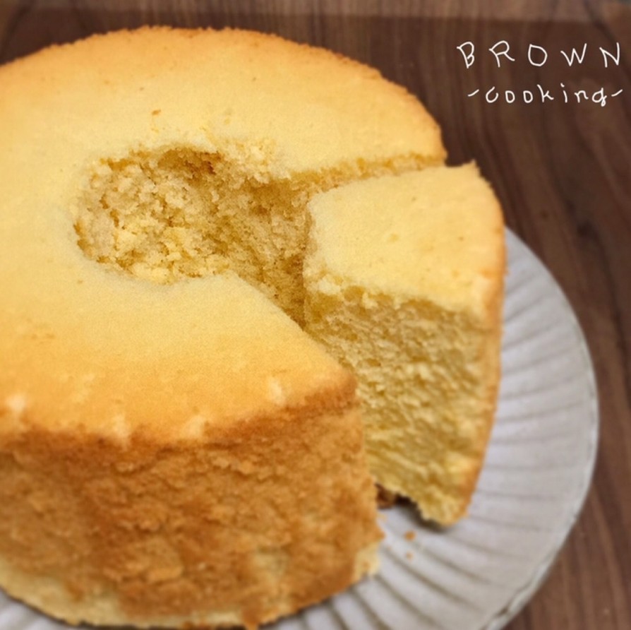 ノンオイル☆幸せのレモンシフォンケーキの画像