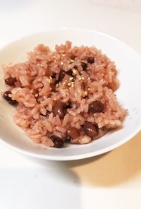 すぐ炊いちゃう、我が家風、お米のお赤飯。