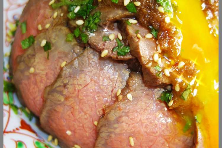 ステーキ宮のたれで絶品ローストビーフ丼 レシピ 作り方 By しるびー１９７８ クックパッド
