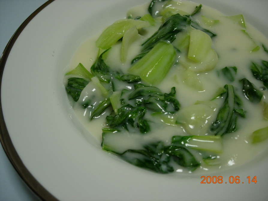 あっというまの青梗菜のクリーム煮の画像