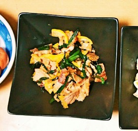 豚肉とニラと柚子のポン酢炒め