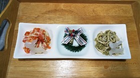 犬ご飯 二色のパスタ