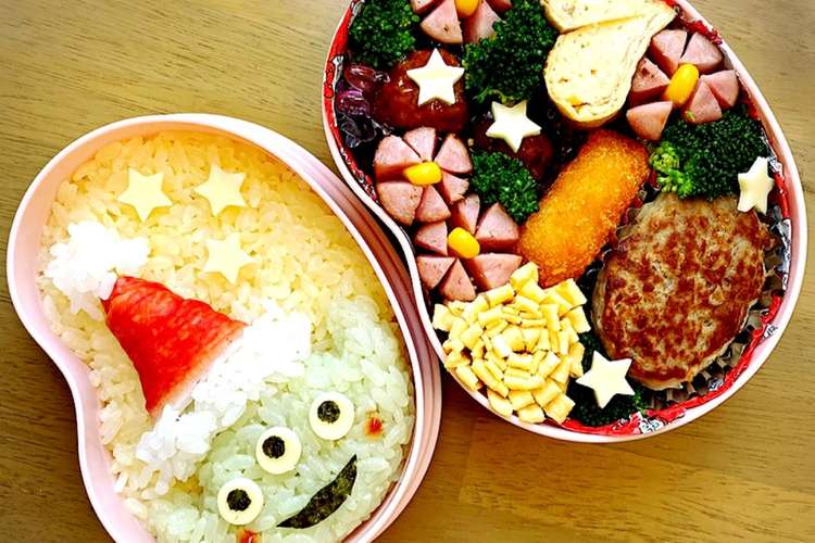 リトルグリーンメンクリスマス弁当 レシピ 作り方 By Momo ママ クックパッド 簡単おいしいみんなのレシピが365万品