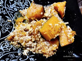 簡単早い!ボリュームカボチャの鶏そぼろ煮