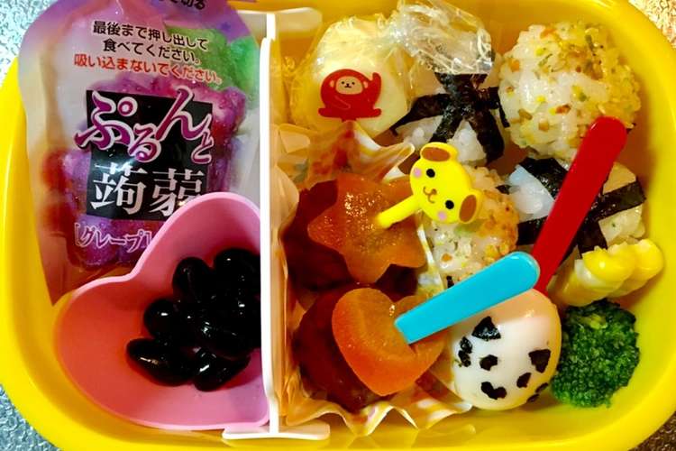 保育園お弁当 1歳9ヶ月 レシピ 作り方 By もかモリィ クックパッド 簡単おいしいみんなのレシピが360万品