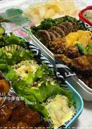 みんなが作ってる 体育祭 お弁当のレシピ クックパッド 簡単おいしいみんなのレシピが366万品