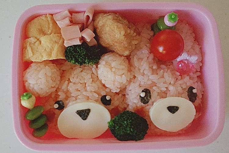 遠足用 くまさんとうさぎさんキャラ弁 レシピ 作り方 By りんてぃー クックパッド 簡単おいしいみんなのレシピが359万品