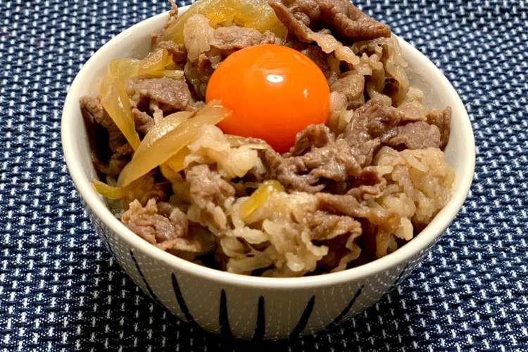 めんつゆで簡単 我が家の牛丼 レシピ 作り方 By プーさん クックパッド 簡単おいしいみんなのレシピが373万品
