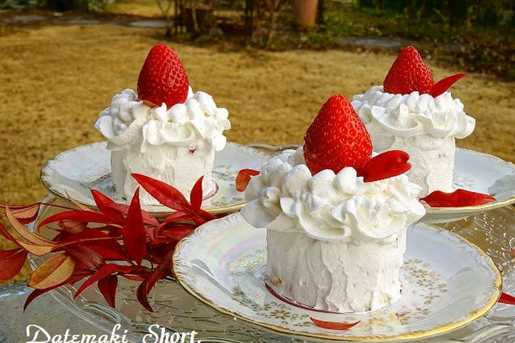伊達巻ショートケーキ レシピ 作り方 By 田舎の花曜日 クックパッド 簡単おいしいみんなのレシピが353万品