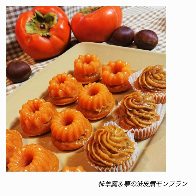 みんなが作ってる 柿 羊羹のレシピ クックパッド 簡単おいしいみんなのレシピが352万品