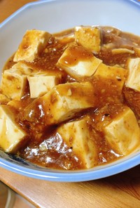 麻婆豆腐(Cook Do使用)