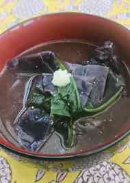 みんなが作ってる 黒いのレシピ クックパッド 簡単おいしいみんなのレシピが358万品