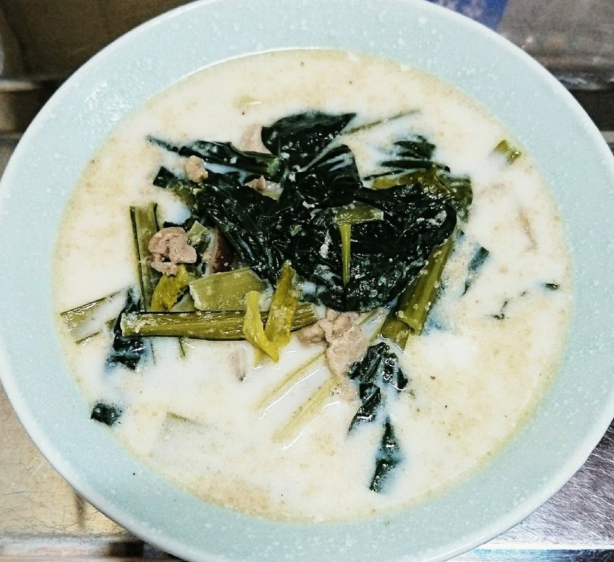 カルシウムたっぷり・小松菜のミルクスープの画像
