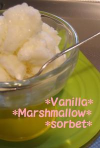 *Marshmallow Sorbet*