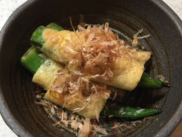 上 オクラ 油揚げ レシピ 無料の折り紙画像