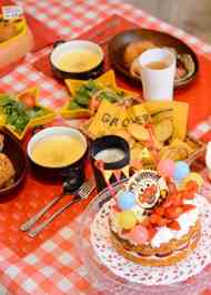 みんなが作ってる 二歳 バースデーのレシピ クックパッド 簡単おいしいみんなのレシピが340万品