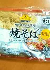 みんなの 鍋 しめ ラーメン レシピが249品 クックパッド