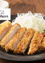 みんなが作ってる やわらかい とんかつのレシピ クックパッド 簡単おいしいみんなのレシピが353万品