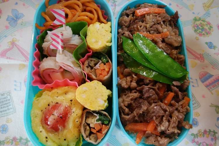 女子高校生毎日のお弁当13 レシピ 作り方 By ぶーもぐだらぷりん クックパッド 簡単おいしいみんなのレシピが355万品