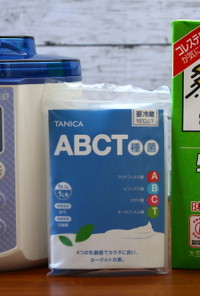 ABCT種菌と調整豆乳で豆乳ヨーグルト
