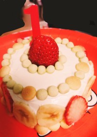 砂糖加えず☆一歳誕生日のスマッシュケーキ