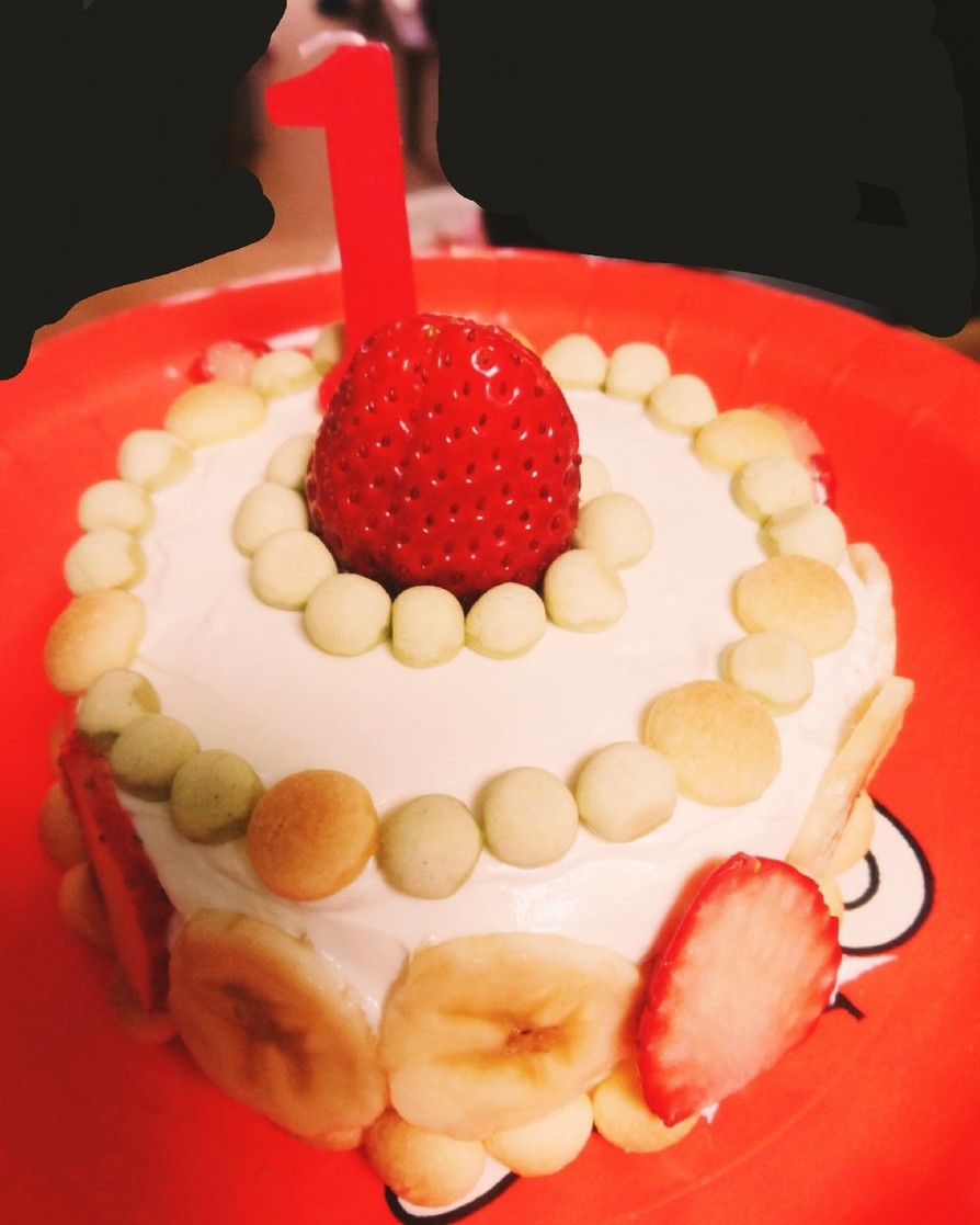 砂糖加えず☆一歳誕生日のスマッシュケーキの画像