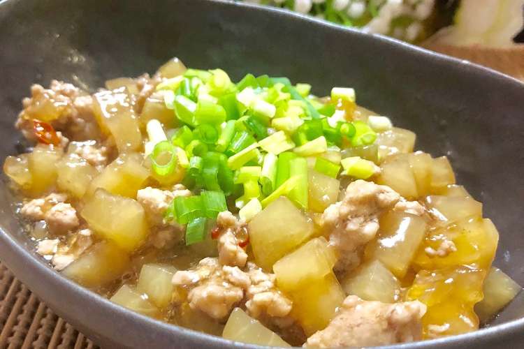 豚挽肉と大根のレンジ煮 レシピ 作り方 By チョコih クックパッド