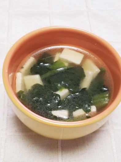 ☆ほうれん草・高野豆腐の中華スープ☆の写真