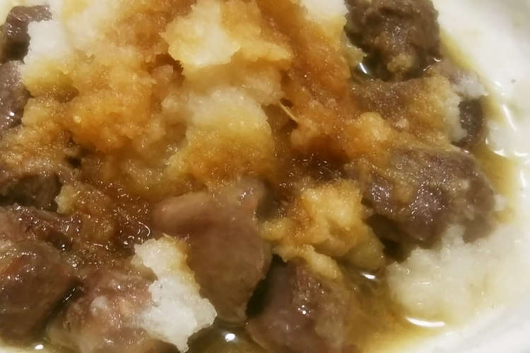 ずり 砂肝 のみぞれポン酢あえ レシピ 作り方 By たーぼのはは クックパッド