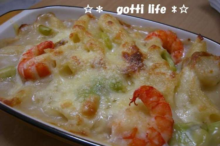 シチューの残りグラタン レシピ 作り方 By Gotti クックパッド 簡単おいしいみんなのレシピが352万品