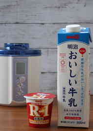 みんなが作ってる 発酵器のレシピ クックパッド 簡単おいしいみんなのレシピが357万品