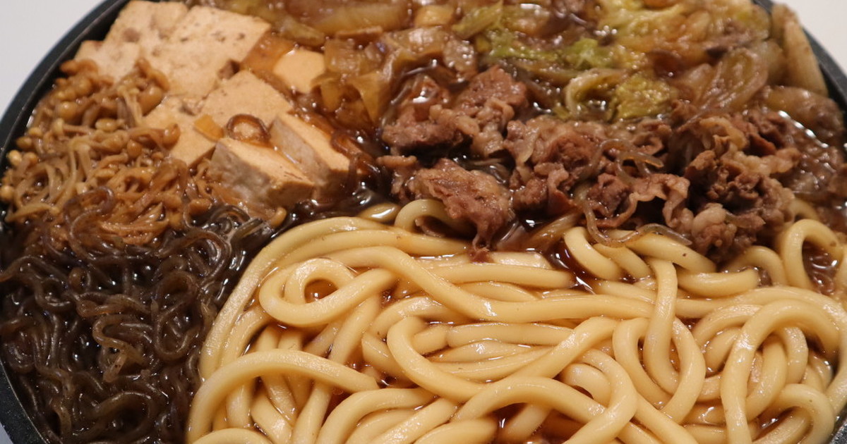 お手軽 簡単 すき焼き風煮込みうどん レシピ 作り方 By Coyn クックパッド 簡単おいしいみんなのレシピが353万品