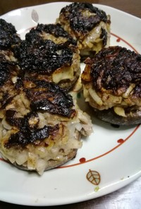 椎茸の肉詰めニンニク醤油味