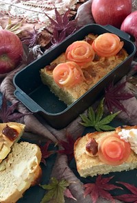 ☘林檎とチーズのおからパウンドケーキ
