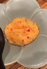 赤い柚子胡椒の作り方  簡単